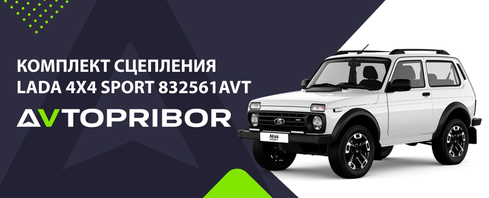 Изображение новости