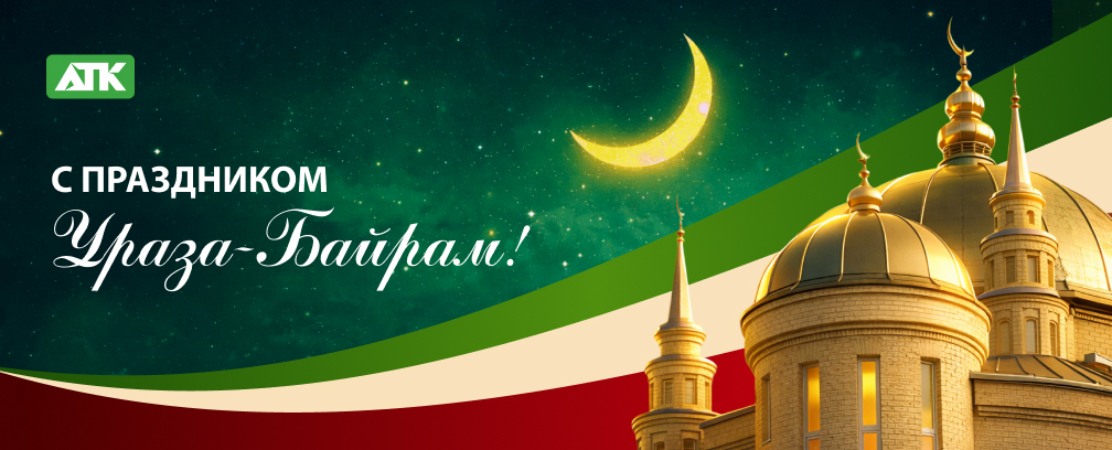 Изображение новости