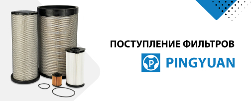 Изображение новости
