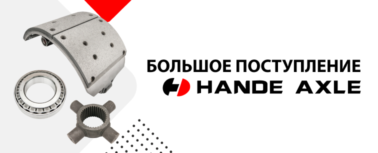Изображение новости