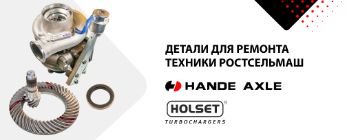 Изображение новости