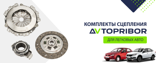 Изображение новости