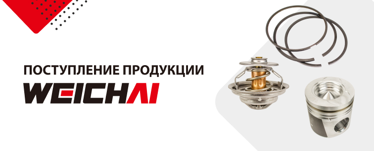 Изображение новости