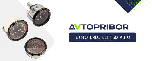 Изображение новости