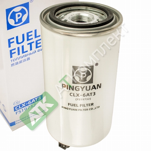Фильтр топливный Cummins (FS19732, CLX-523) (Pingyuan)
