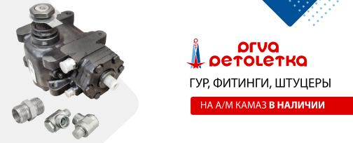 Изображение новости