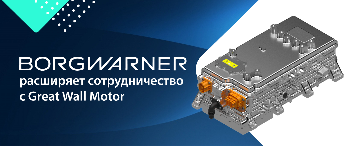 Изображение новости