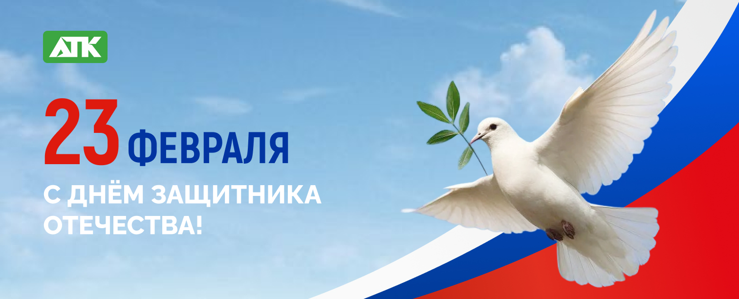 Изображение новости