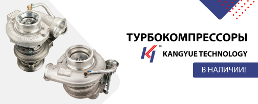 Изображение новости