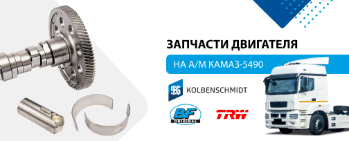 Изображение новости