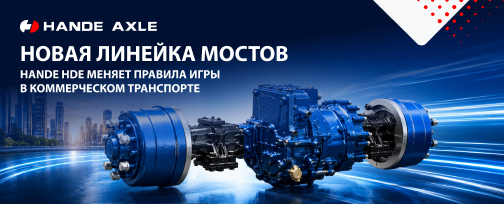 Изображение новости