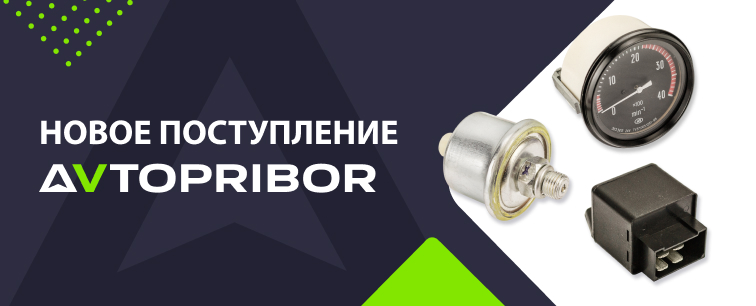 Изображение новости
