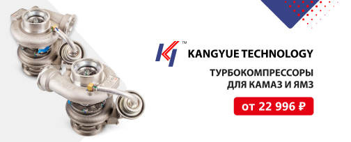 Изображение новости