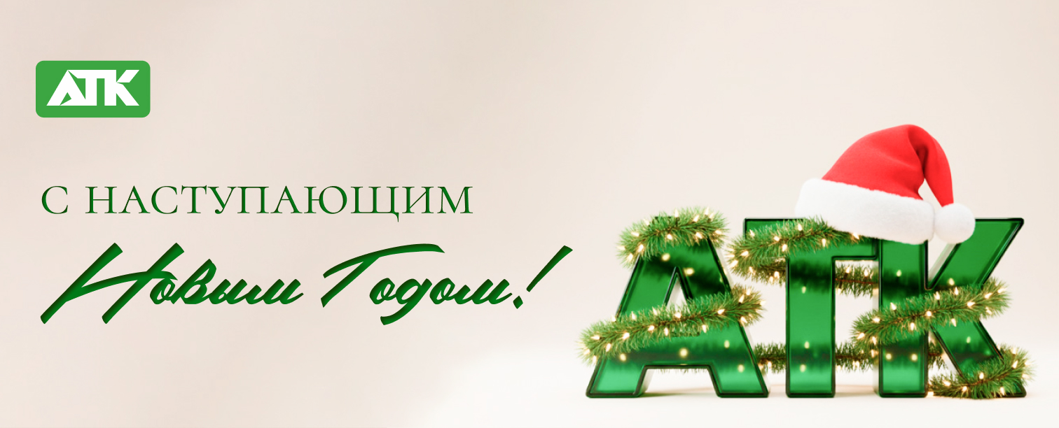 Изображение новости