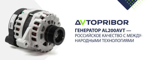 Изображение новости