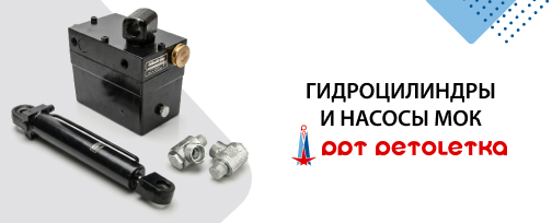 Изображение новости