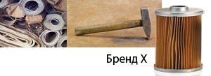 A9Ruujpld_ifv665_80g