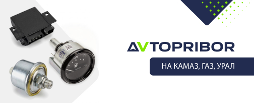 Изображение новости
