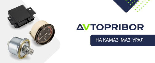 Изображение новости