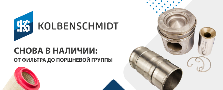 Изображение новости