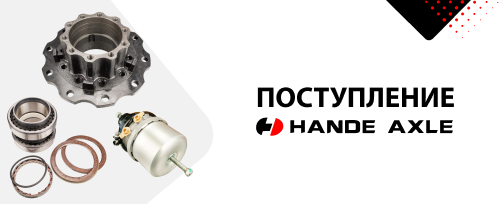 Изображение новости