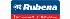 Логотип бренда Rubena