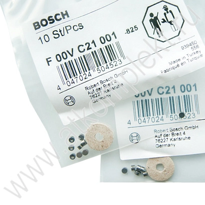 BOSCH Шайба проставочная